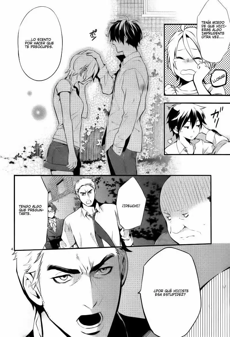 Shinrei Tantei Yakumo - Capítulo 25 - Página 5 - LectorTMOo