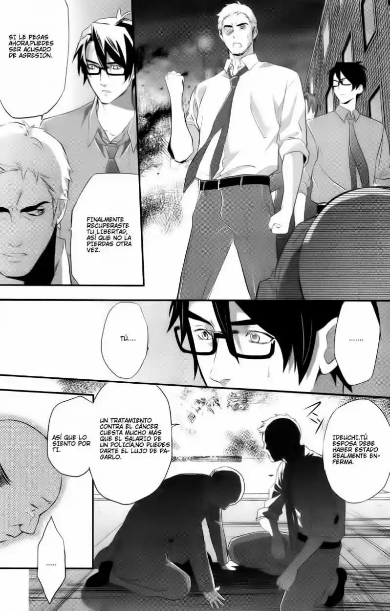 Shinrei Tantei Yakumo - Capítulo 25 - Página 7 - LectorTMOo