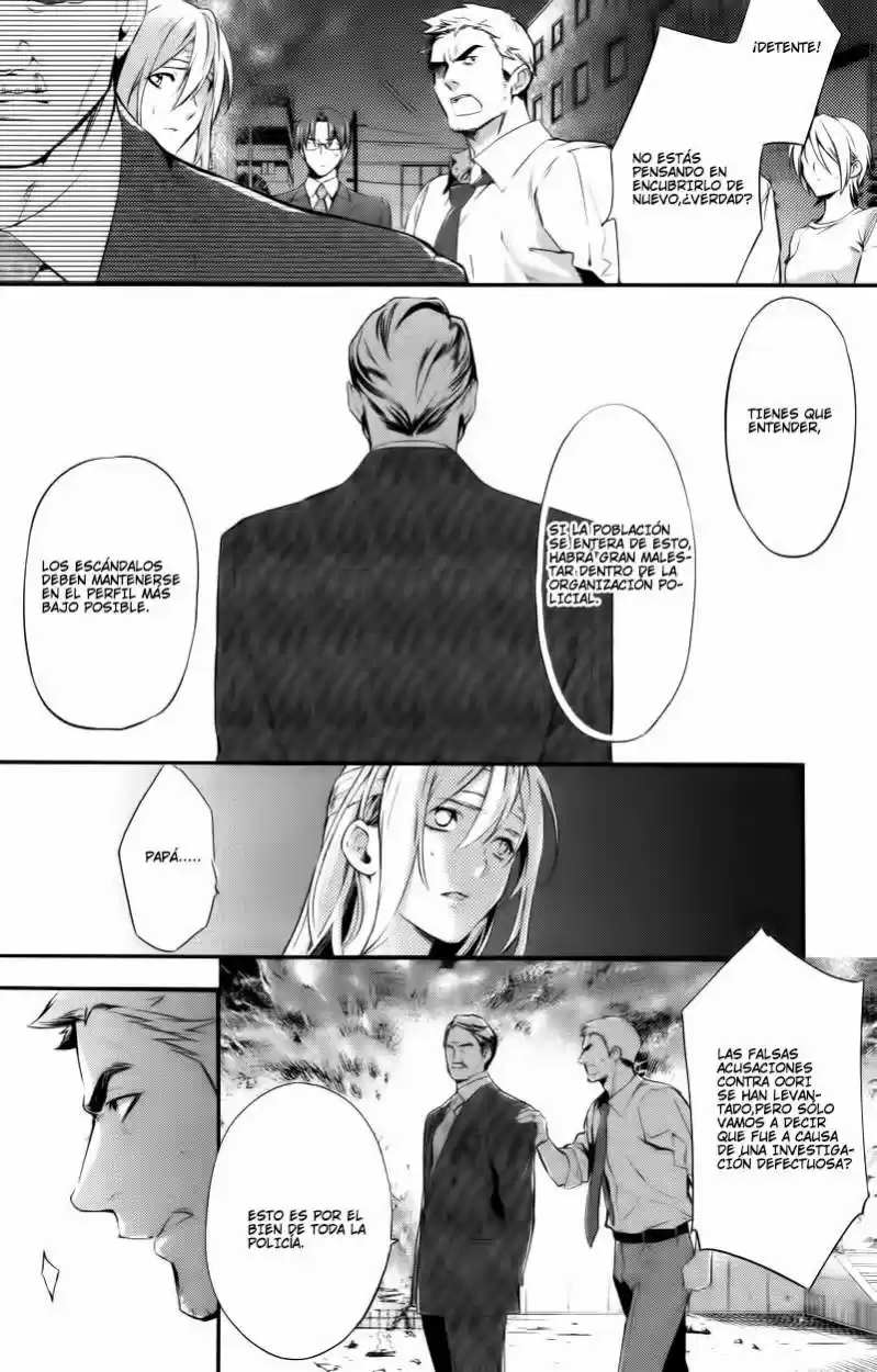 Shinrei Tantei Yakumo - Capítulo 25 - Página 9 - LectorTMOo