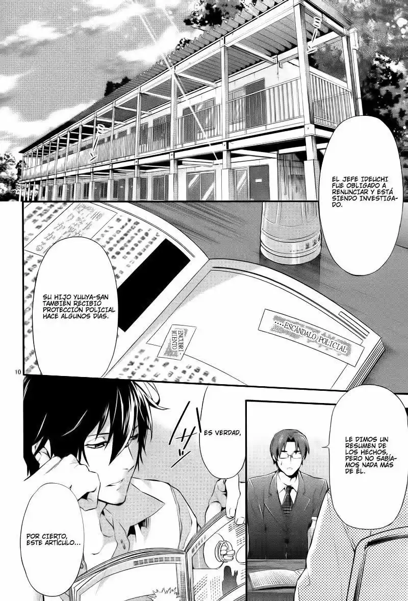 Shinrei Tantei Yakumo - Capítulo 25 - Página 11 - LectorTMOo