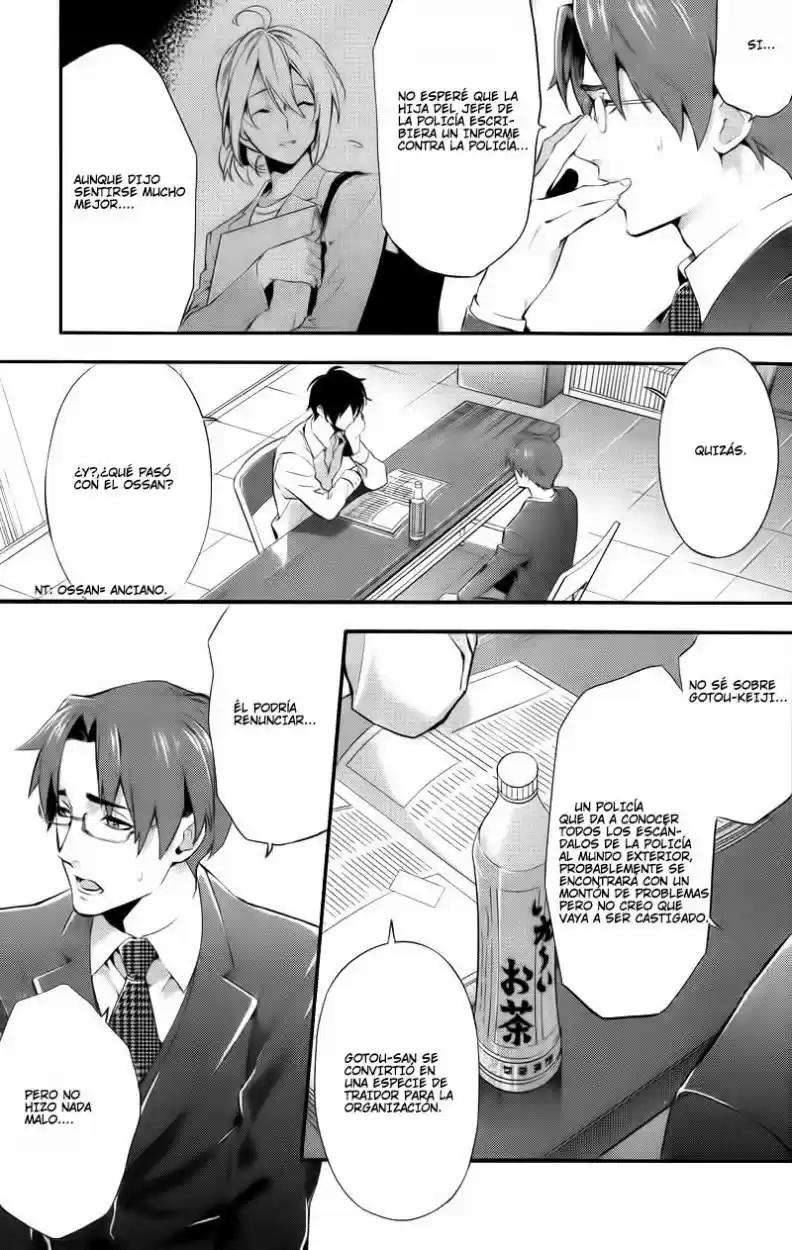 Shinrei Tantei Yakumo - Capítulo 25 - Página 12 - LectorTMOo