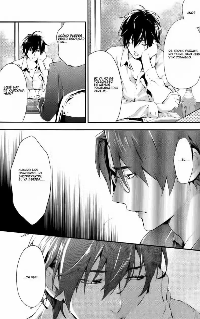 Shinrei Tantei Yakumo - Capítulo 25 - Página 13 - LectorTMOo