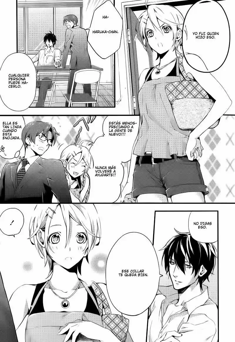 Shinrei Tantei Yakumo - Capítulo 25 - Página 16 - LectorTMOo