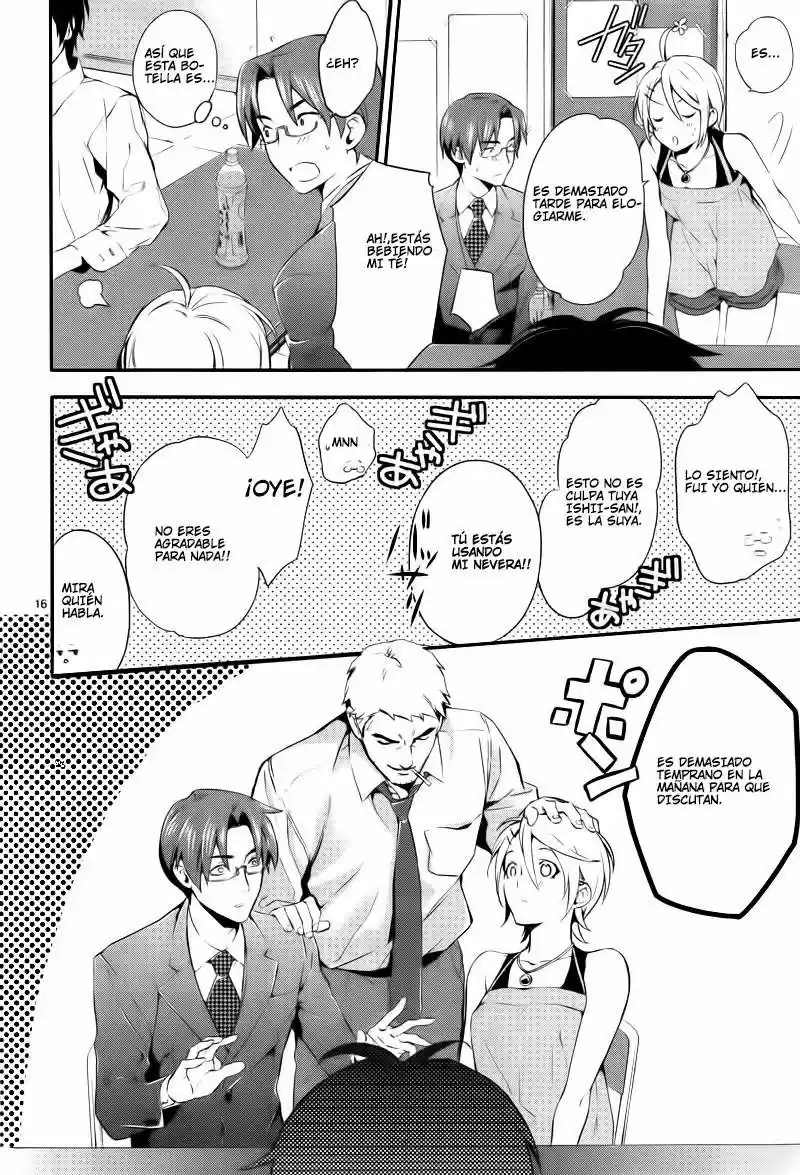 Shinrei Tantei Yakumo - Capítulo 25 - Página 17 - LectorTMOo