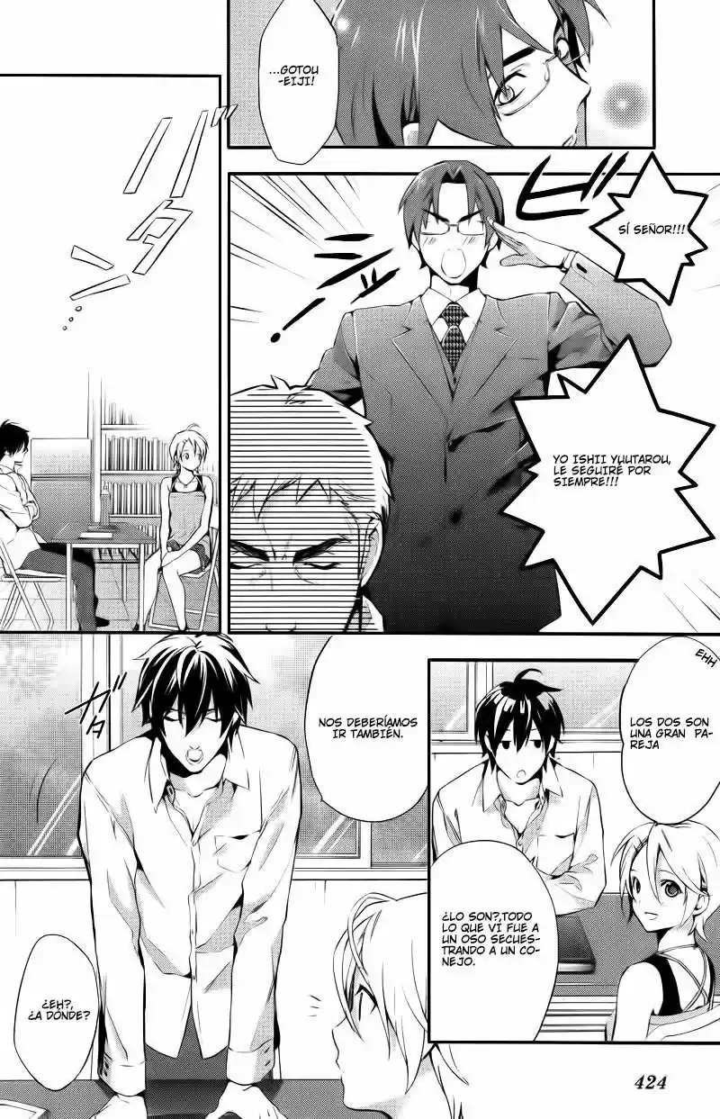 Shinrei Tantei Yakumo - Capítulo 25 - Página 19 - LectorTMOo