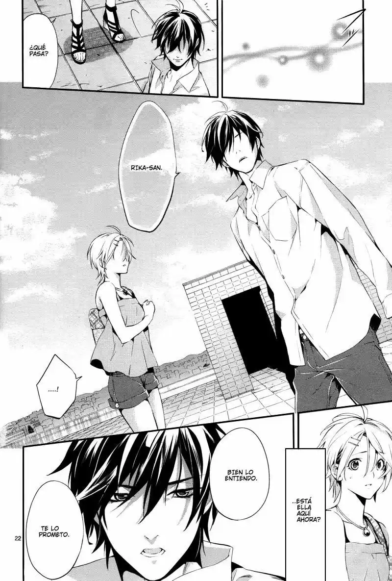 Shinrei Tantei Yakumo - Capítulo 25 - Página 23 - LectorTMOo