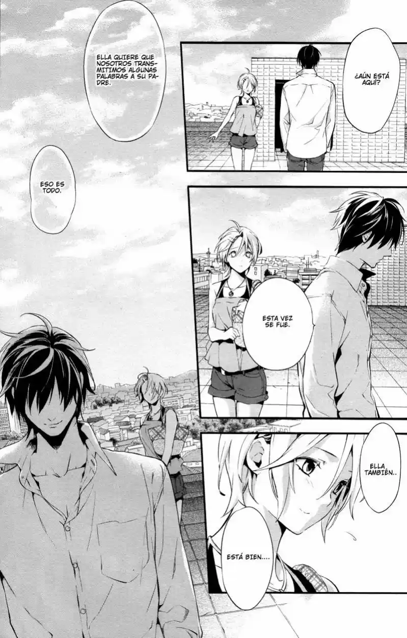 Shinrei Tantei Yakumo - Capítulo 25 - Página 24 - LectorTMOo