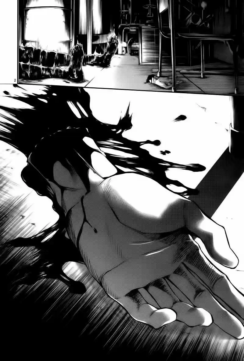 Shinrei Tantei Yakumo - Capítulo 26 - Página 3 - LectorTMOo