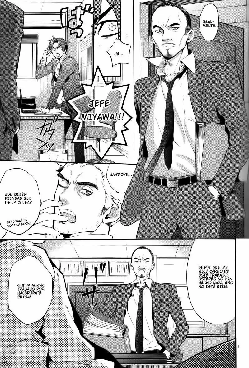 Shinrei Tantei Yakumo - Capítulo 26 - Página 6 - LectorTMOo