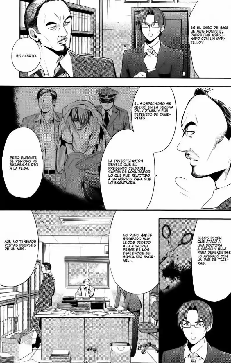 Shinrei Tantei Yakumo - Capítulo 26 - Página 8 - LectorTMOo