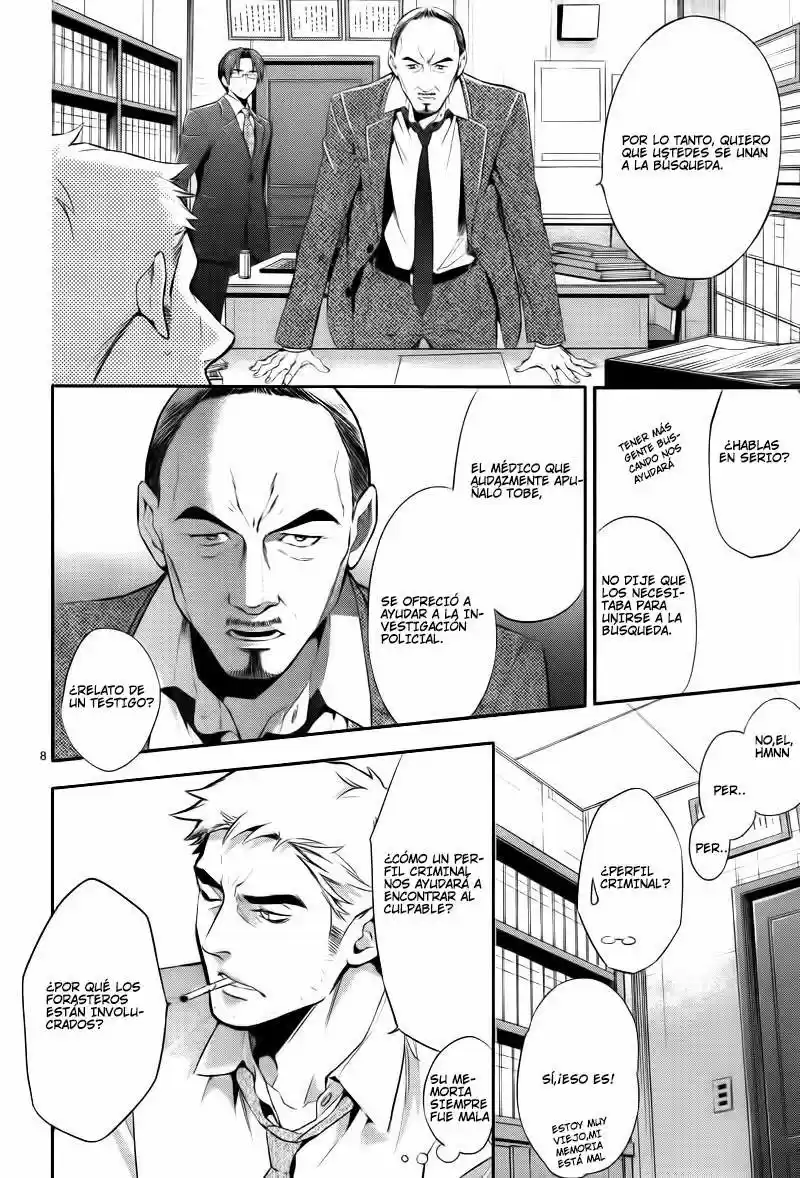 Shinrei Tantei Yakumo - Capítulo 26 - Página 9 - LectorTMOo