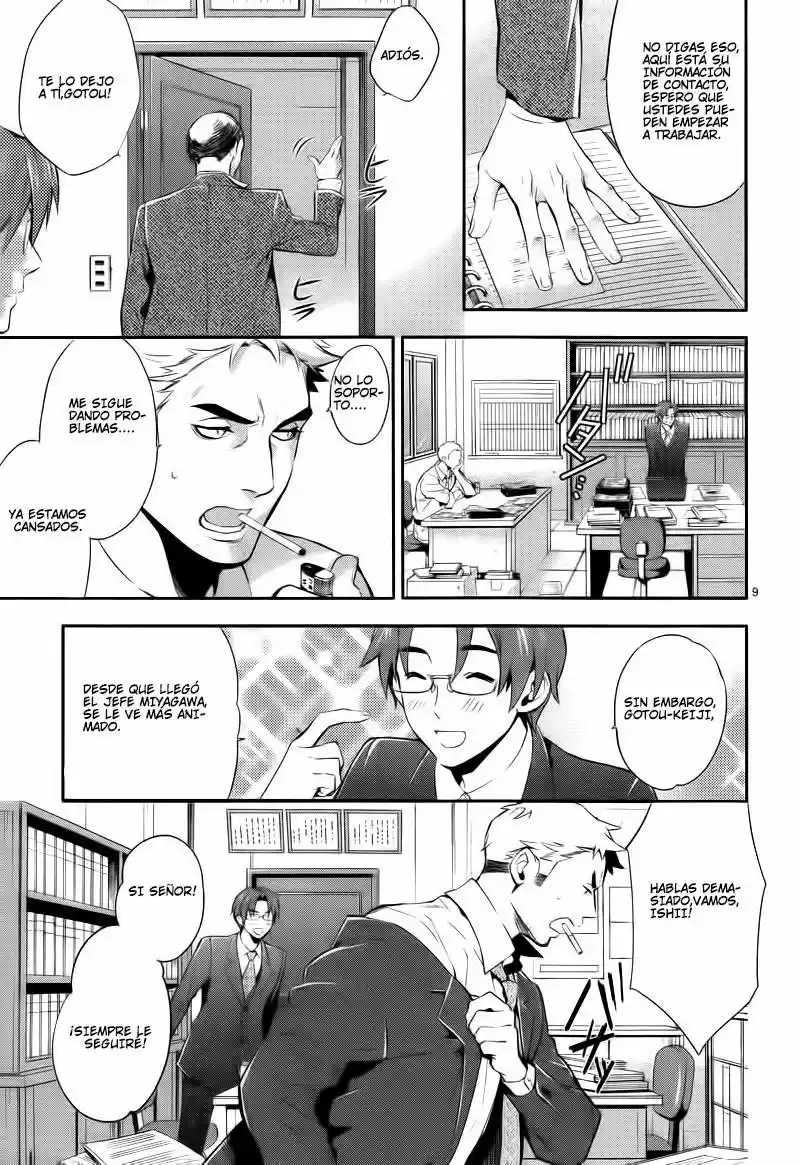 Shinrei Tantei Yakumo - Capítulo 26 - Página 10 - LectorTMOo