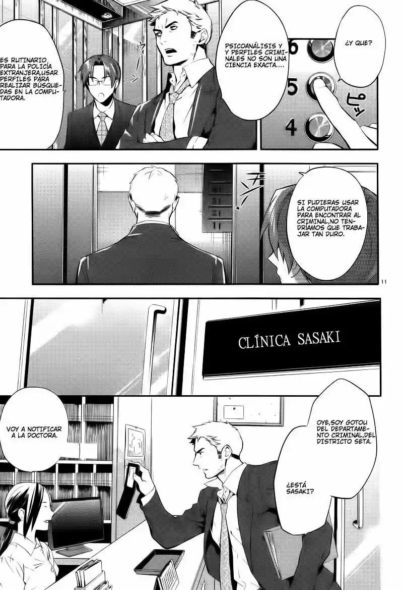 Shinrei Tantei Yakumo - Capítulo 26 - Página 12 - LectorTMOo