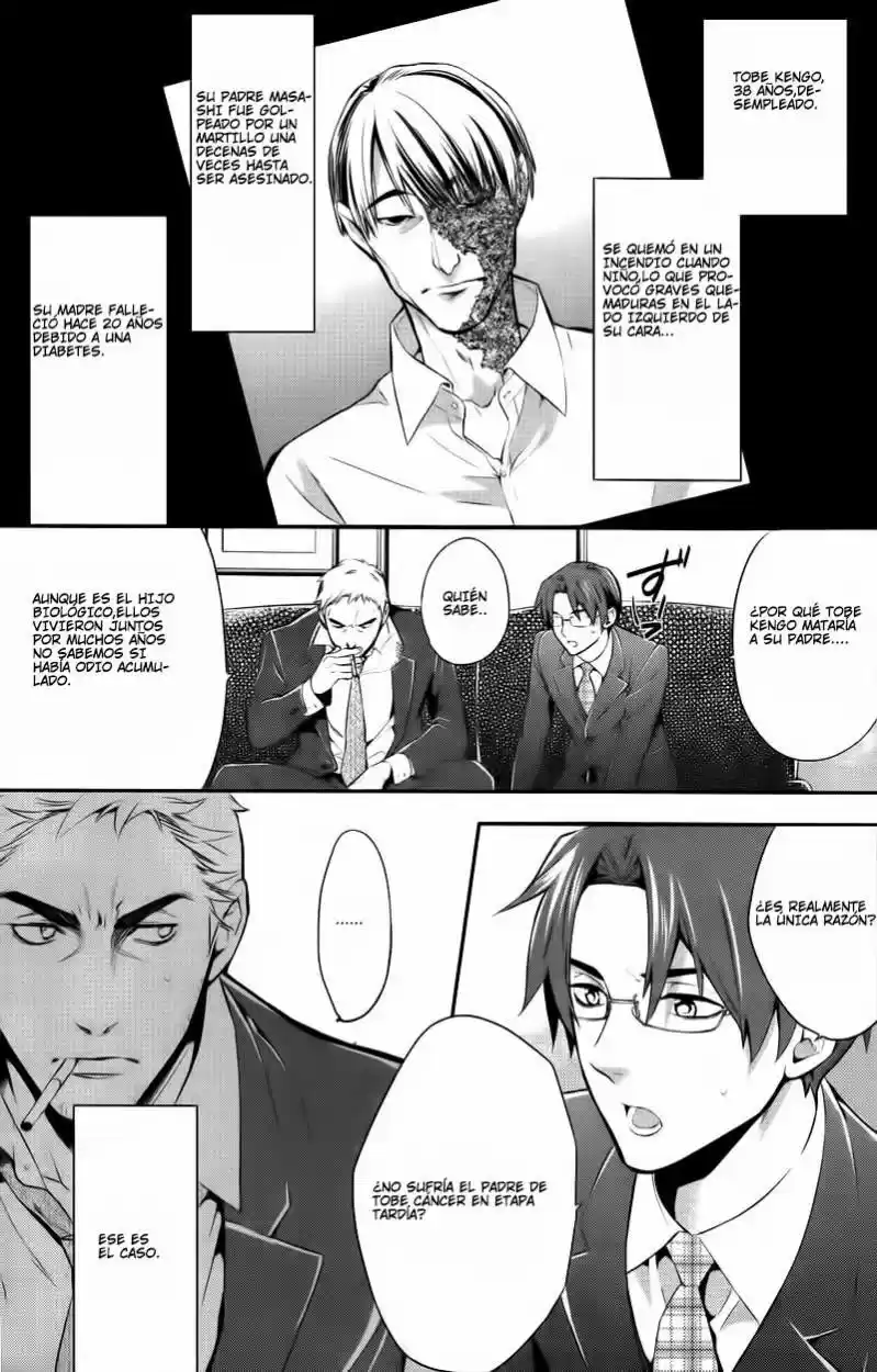 Shinrei Tantei Yakumo - Capítulo 26 - Página 14 - LectorTMOo