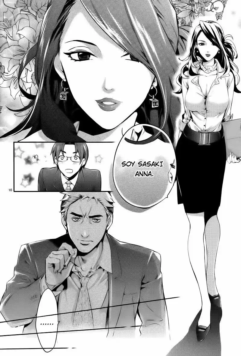Shinrei Tantei Yakumo - Capítulo 26 - Página 17 - LectorTMOo