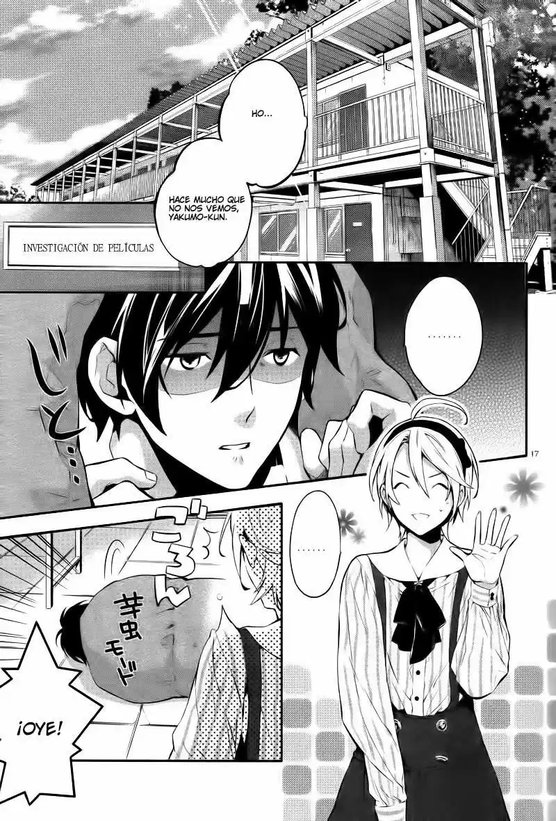 Shinrei Tantei Yakumo - Capítulo 26 - Página 18 - LectorTMOo