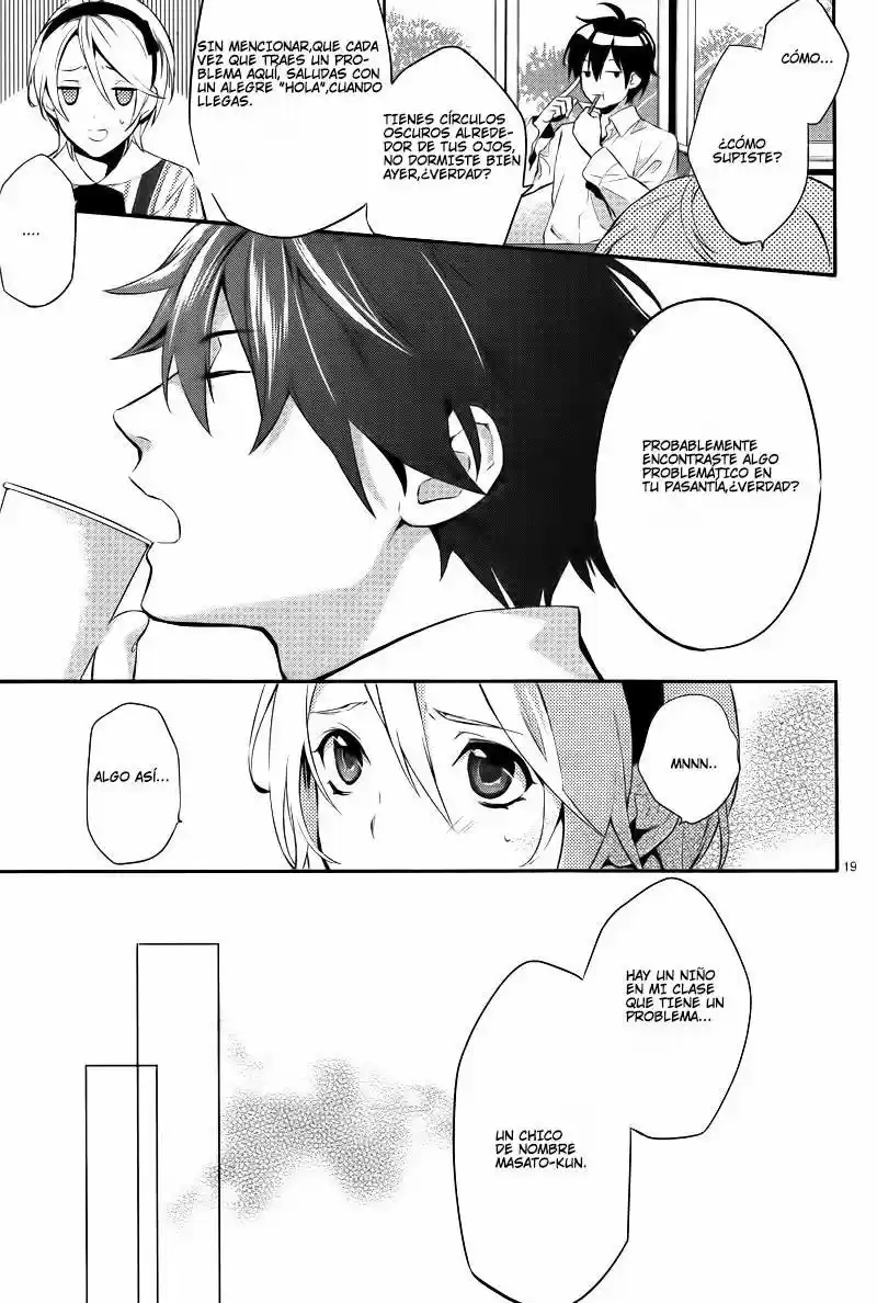 Shinrei Tantei Yakumo - Capítulo 26 - Página 20 - LectorTMOo