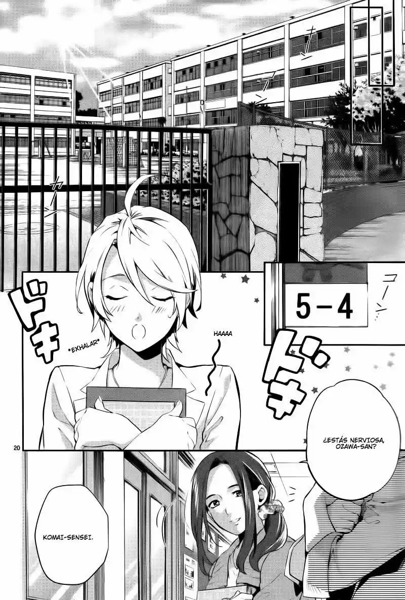 Shinrei Tantei Yakumo - Capítulo 26 - Página 21 - LectorTMOo