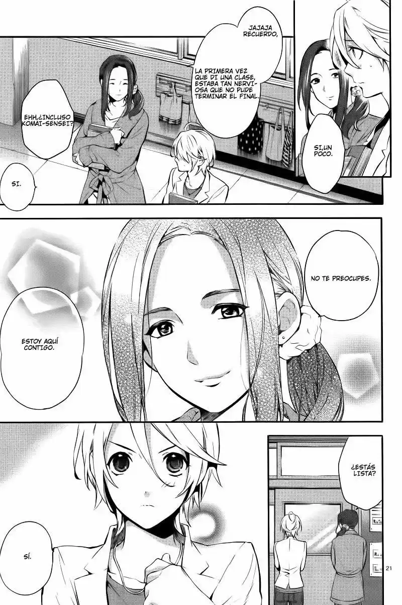 Shinrei Tantei Yakumo - Capítulo 26 - Página 22 - LectorTMOo