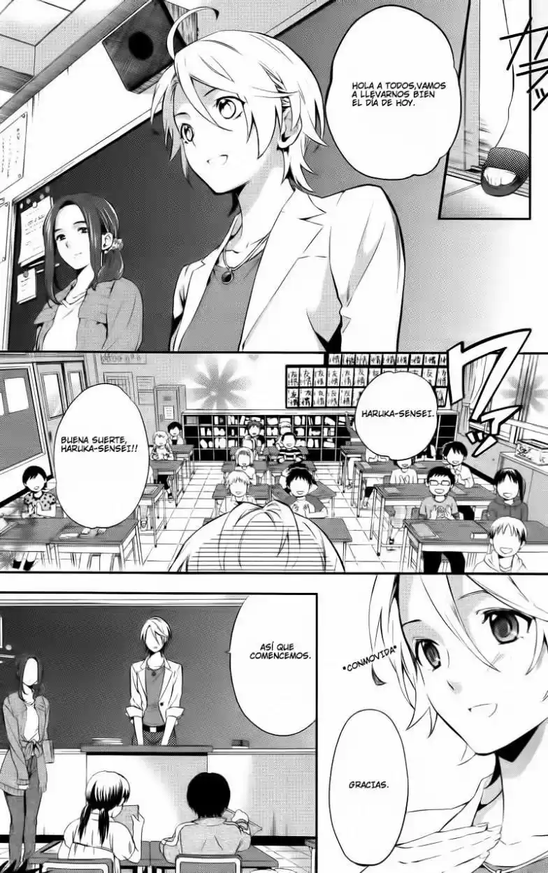 Shinrei Tantei Yakumo - Capítulo 26 - Página 23 - LectorTMOo
