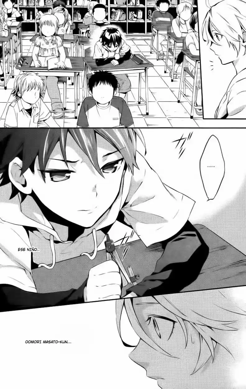 Shinrei Tantei Yakumo - Capítulo 26 - Página 24 - LectorTMOo