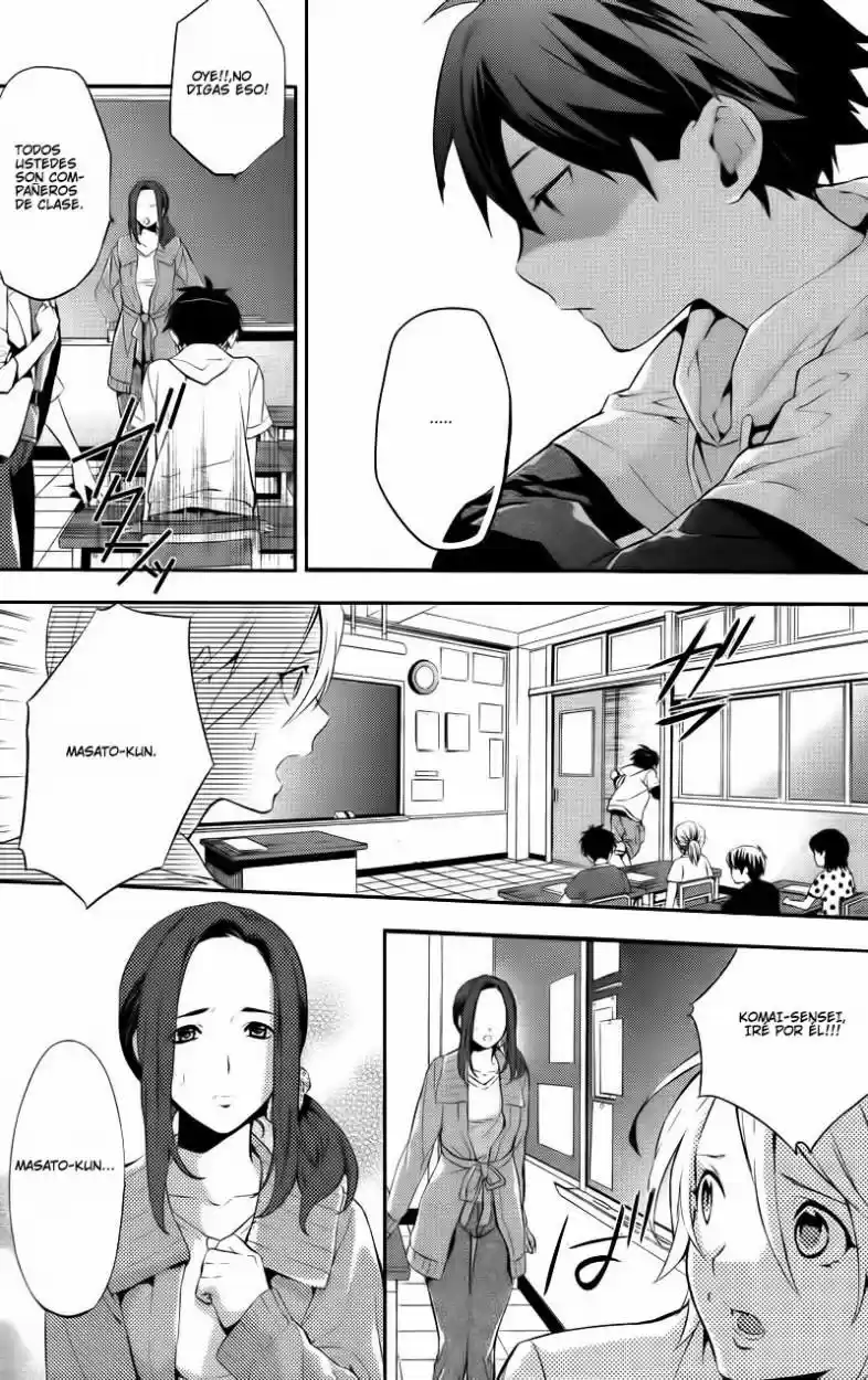 Shinrei Tantei Yakumo - Capítulo 26 - Página 26 - LectorTMOo
