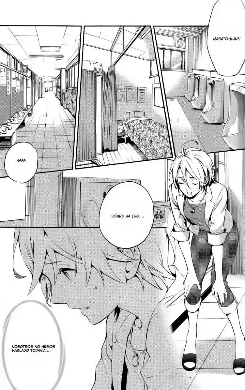 Shinrei Tantei Yakumo - Capítulo 26 - Página 27 - LectorTMOo