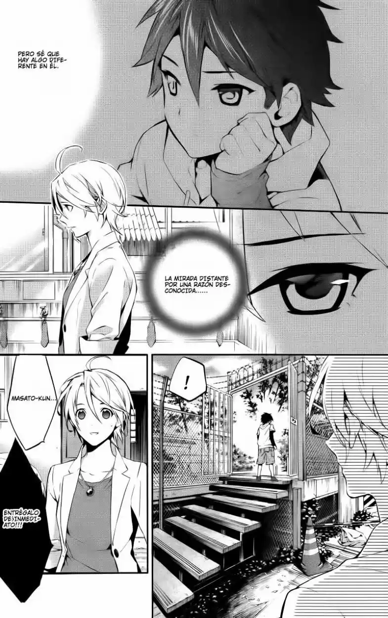 Shinrei Tantei Yakumo - Capítulo 26 - Página 28 - LectorTMOo