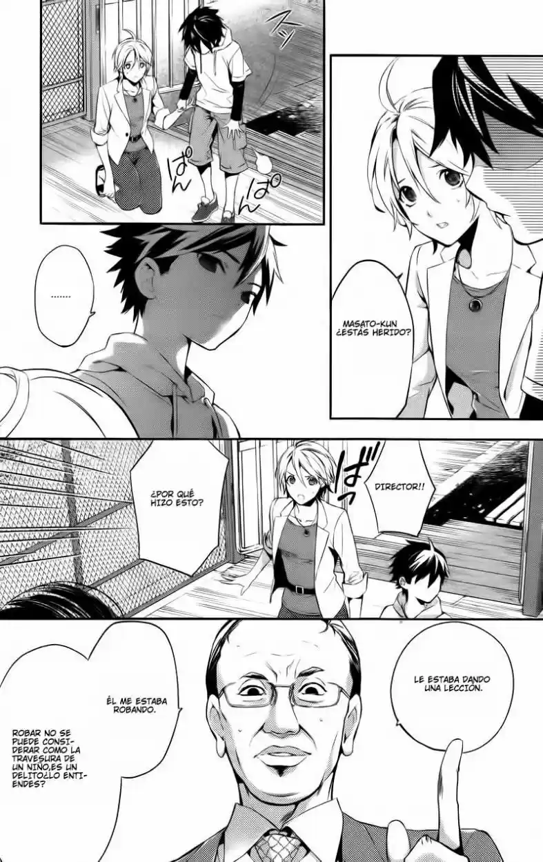 Shinrei Tantei Yakumo - Capítulo 26 - Página 30 - LectorTMOo