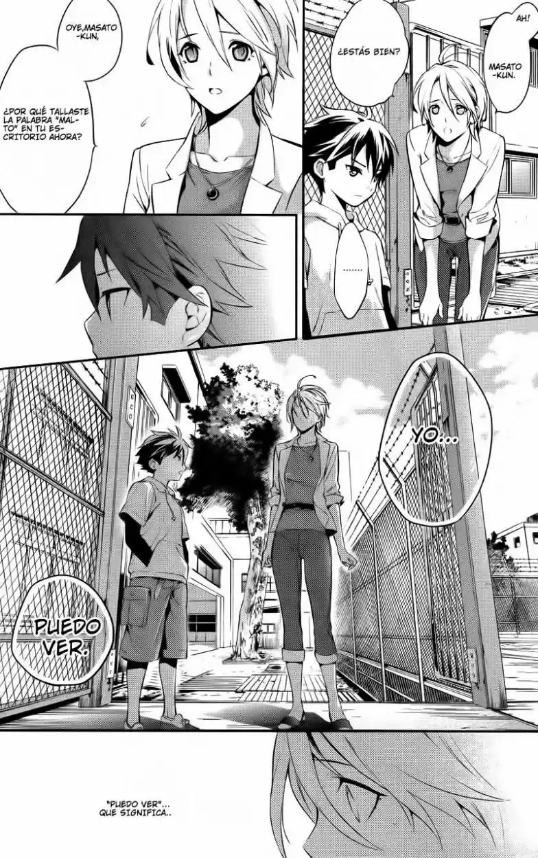 Shinrei Tantei Yakumo - Capítulo 26 - Página 32 - LectorTMOo