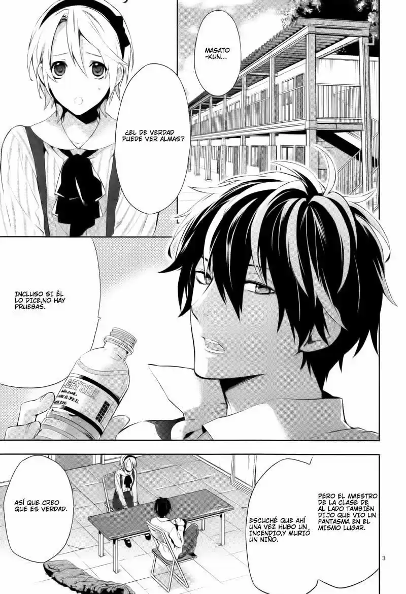 Shinrei Tantei Yakumo - Capítulo 27 - Página 4 - LectorTMOo