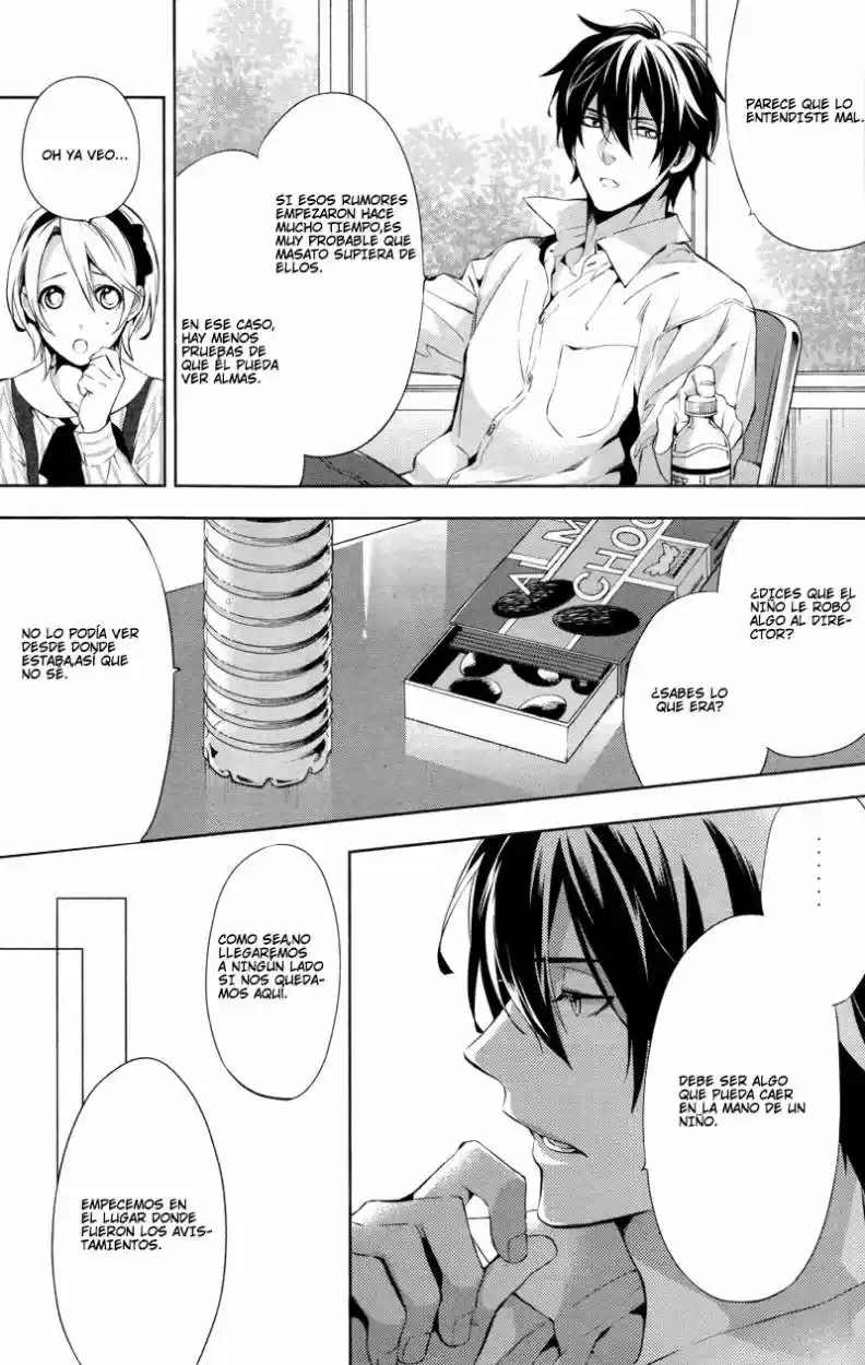Shinrei Tantei Yakumo - Capítulo 27 - Página 5 - LectorTMOo