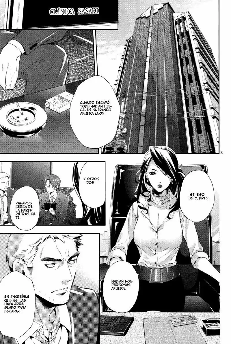Shinrei Tantei Yakumo - Capítulo 27 - Página 6 - LectorTMOo