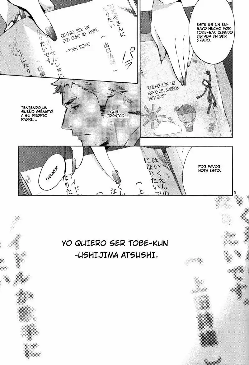 Shinrei Tantei Yakumo - Capítulo 27 - Página 10 - LectorTMOo