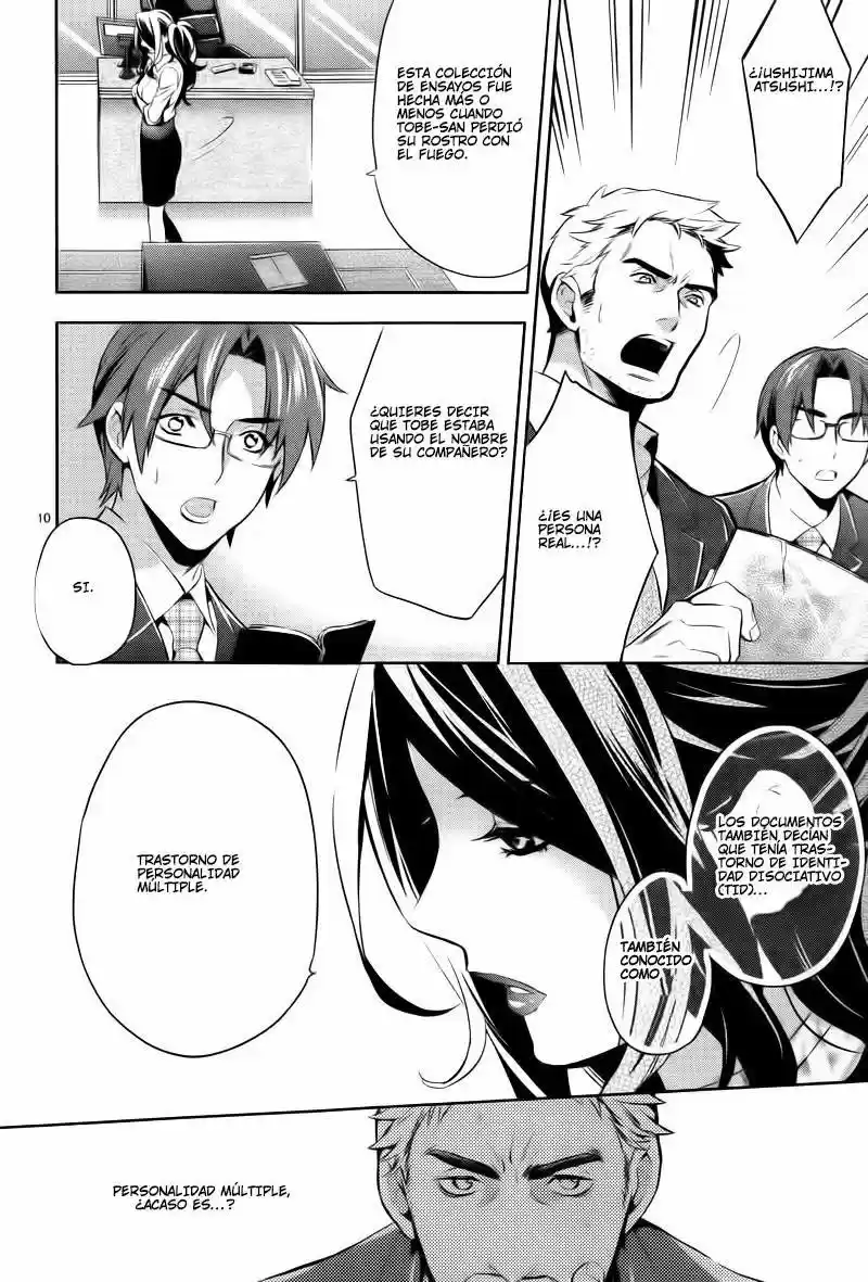 Shinrei Tantei Yakumo - Capítulo 27 - Página 11 - LectorTMOo