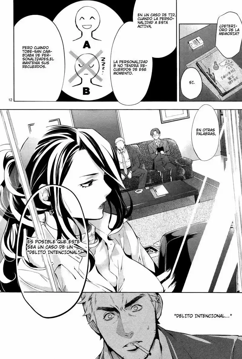 Shinrei Tantei Yakumo - Capítulo 27 - Página 13 - LectorTMOo