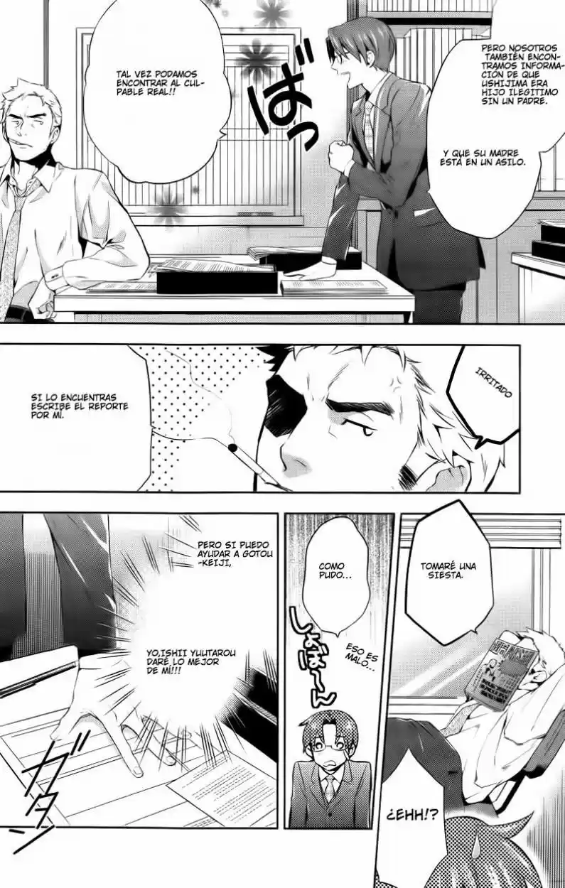 Shinrei Tantei Yakumo - Capítulo 27 - Página 15 - LectorTMOo