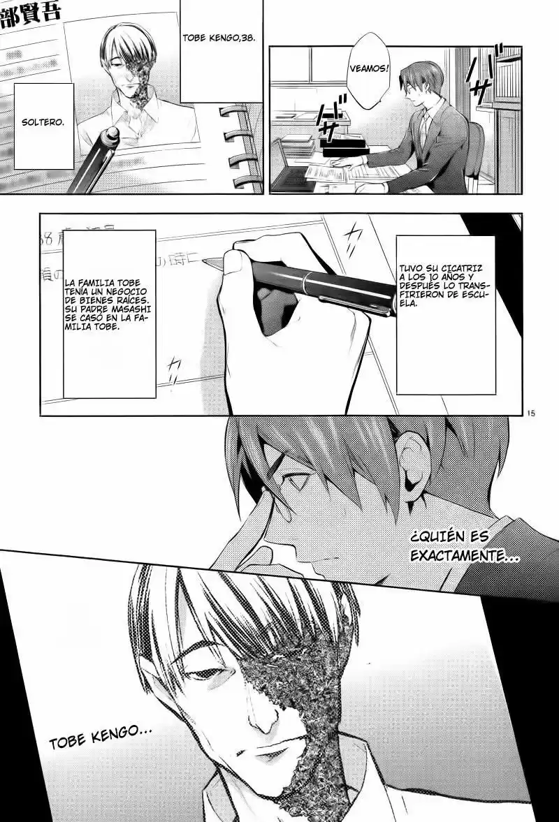 Shinrei Tantei Yakumo - Capítulo 27 - Página 16 - LectorTMOo