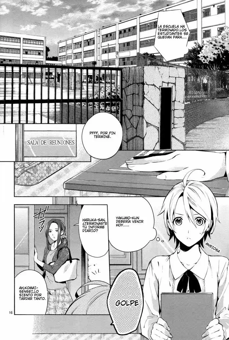 Shinrei Tantei Yakumo - Capítulo 27 - Página 17 - LectorTMOo