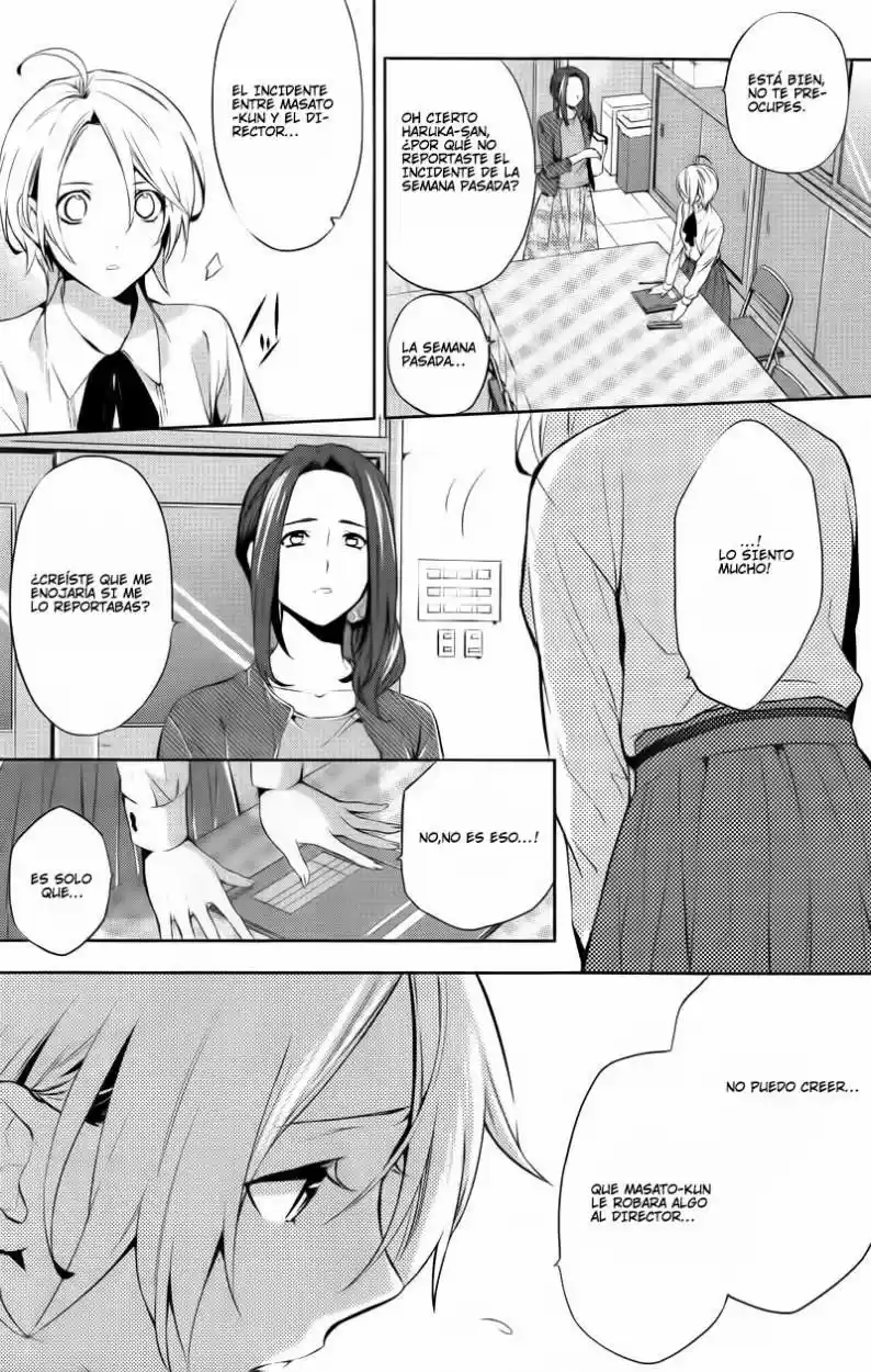 Shinrei Tantei Yakumo - Capítulo 27 - Página 18 - LectorTMOo