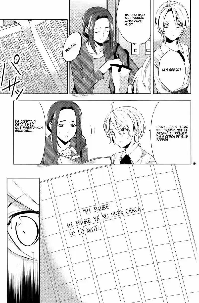 Shinrei Tantei Yakumo - Capítulo 27 - Página 20 - LectorTMOo
