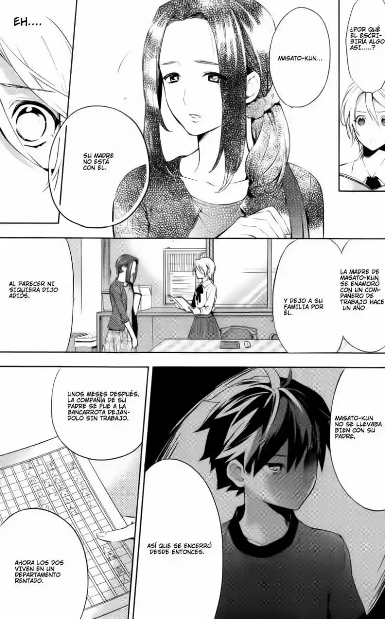 Shinrei Tantei Yakumo - Capítulo 27 - Página 21 - LectorTMOo