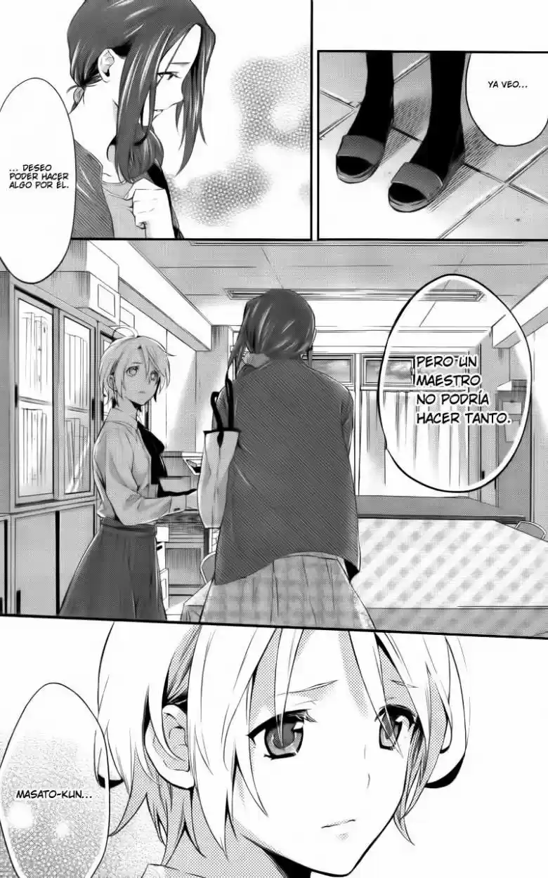 Shinrei Tantei Yakumo - Capítulo 27 - Página 22 - LectorTMOo