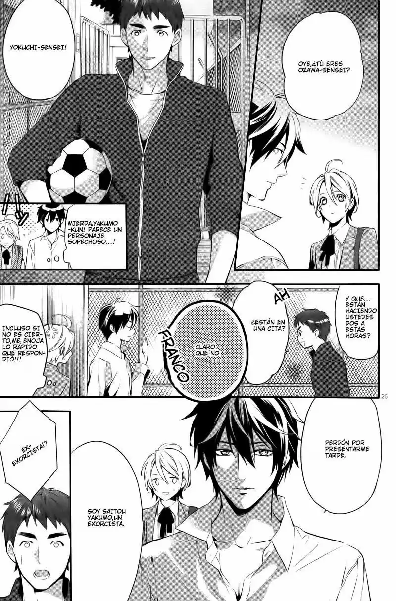 Shinrei Tantei Yakumo - Capítulo 27 - Página 26 - LectorTMOo