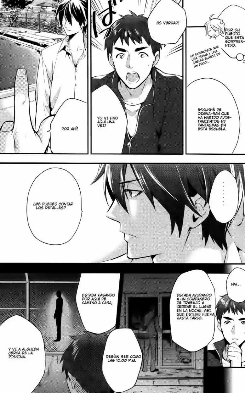 Shinrei Tantei Yakumo - Capítulo 27 - Página 27 - LectorTMOo