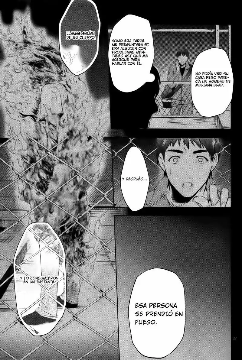 Shinrei Tantei Yakumo - Capítulo 27 - Página 28 - LectorTMOo