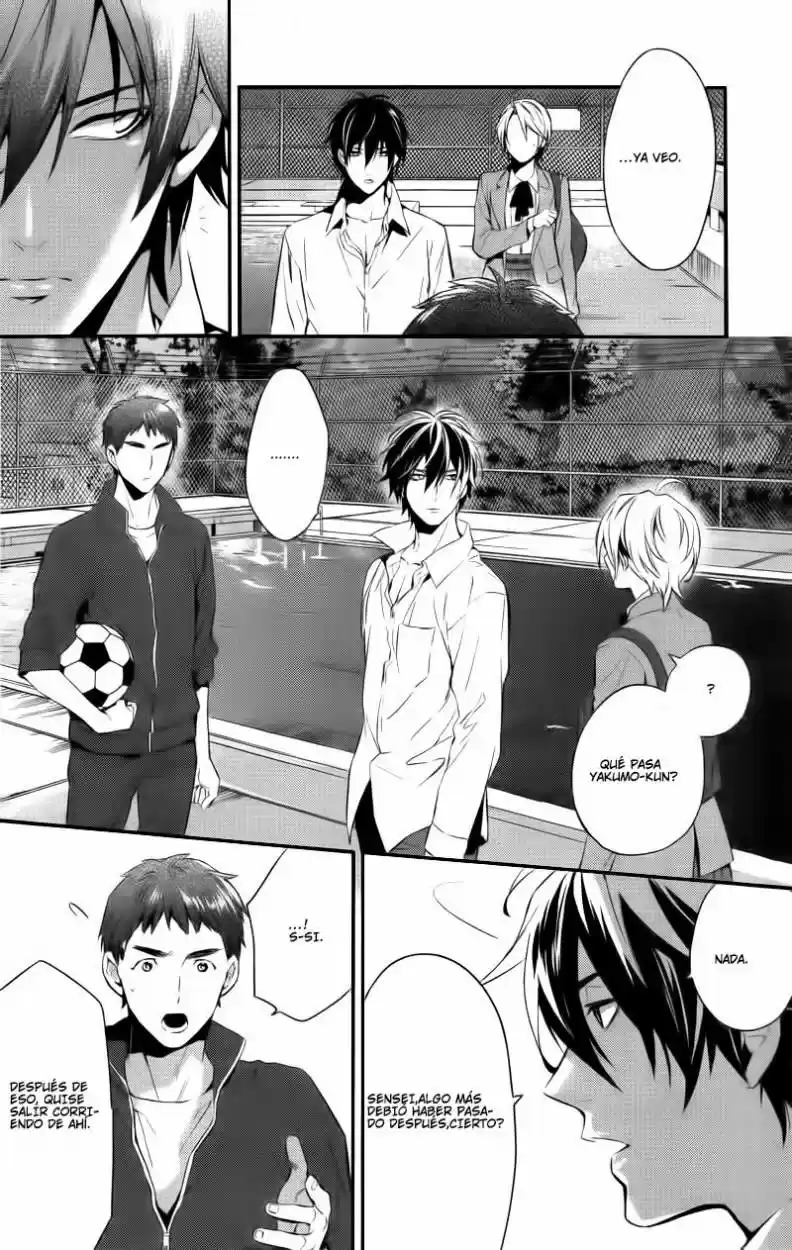 Shinrei Tantei Yakumo - Capítulo 27 - Página 29 - LectorTMOo