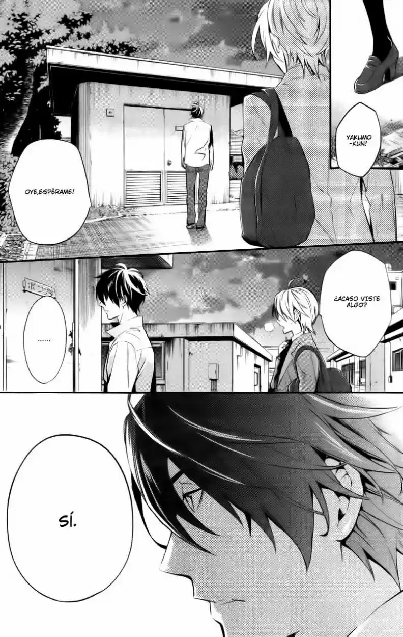 Shinrei Tantei Yakumo - Capítulo 27 - Página 31 - LectorTMOo