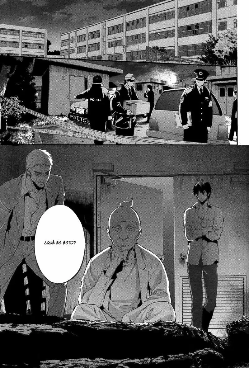 Shinrei Tantei Yakumo - Capítulo 28 - Página 2 - LectorTMOo