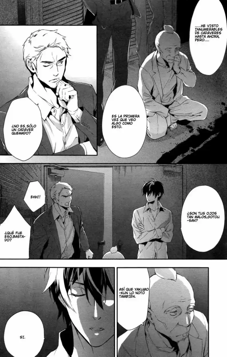 Shinrei Tantei Yakumo - Capítulo 28 - Página 3 - LectorTMOo